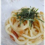 冷たい！冷やし明太うどん